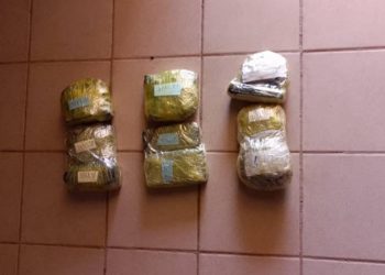 Burkina Faso : Trois individus interpellés à Bittou avec 28,6 kg d’or d’une valeur estimée à environ 1,430 milliard de FCFA