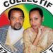 Retour en Guinée de Mohamed Touré : le PDG-RDA dénonce les racketteurs et appelle à la vigilance 8 Retour en Guinée de Mohamed Touré : le PDG-RDA dénonce les racketteurs et appelle à la vigilance