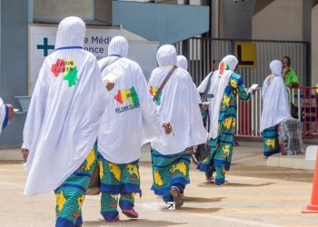 Hajj 2025 : le tarif fixé, les inscriptions débutent le lundi 27 janvier
