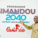 Les zones d&rsquo;ombre dans le projet Simandou: voilà ce qu&rsquo;en dit le premier ministre Bah Oury!