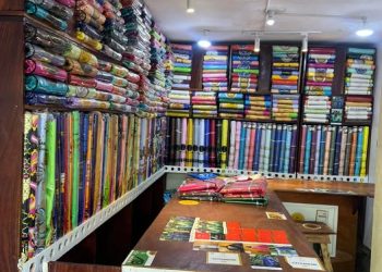 Bazins gratuits: les propriétaires et partenaires dont Mimiche Diabaté déférés par devant le parquet de Mafanco