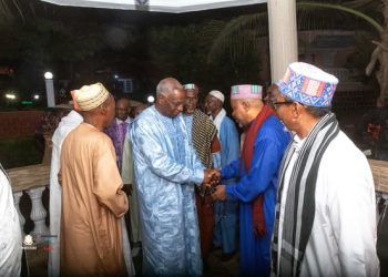 Décès d’El hadj Boubacar Biro: le gouvernement a présenté ses condoléances ce jeudi