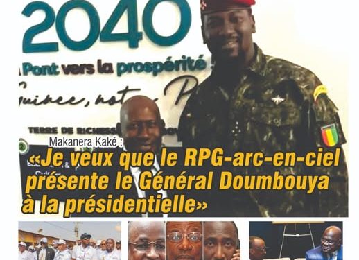 Alerte Médias! Le journal "Le Punch" de nouveau dans les kiosques dès ce mardi 4 février 1 Alerte Médias! Le journal « Le Punch » de nouveau dans les kiosques dès ce mardi 4 février