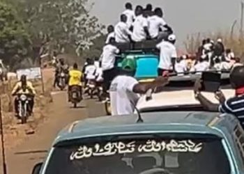 GMD25 : Un signal que « l’opposition » ne peut plus ignorer ! Abdoulaye Sankara)