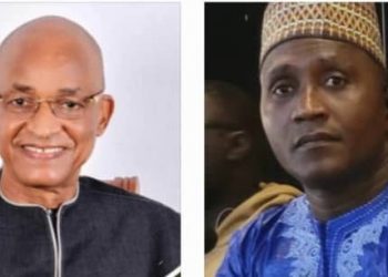 L’affaire Cellou Dalein Diallo : une enquête toujours en cours !