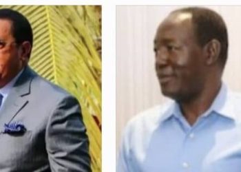 Détournement de fonds: La CRIEF dévoile trois nouveaux noms; deux anciens ministres du CNRD et un conseiller