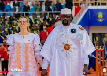 Coopération bilatérale: Le Général Mamadi DOUMBOUYA marque sa présence à l’investiture du président gabonais élu.