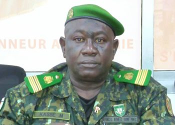 Nécrologie : Colonel Mohamed KASSE ancien DGA de la DIRPA est décédé