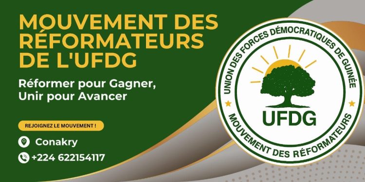 Suspension provisoire de l’UFDG : rétablir la vérité face aux manipulations (Communiqué des Réformateurs) 1 Suspension provisoire de l’UFDG : rétablir la vérité face aux manipulations (Communiqué des Réformateurs)