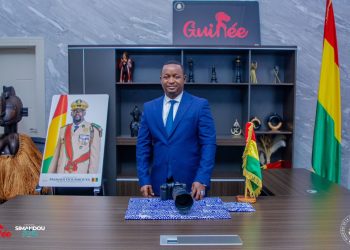 Journée mondiale de la photographie : Déclaration du Ministre de la Culture et de l’Artisanat 5 Journée mondiale de la photographie : Déclaration du Ministre de la Culture et de l’Artisanat