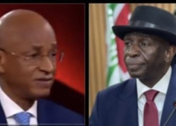 Bras de fer UFDG-MATD: La Cour suprême déboute le parti de Cellou Dalein Diallo