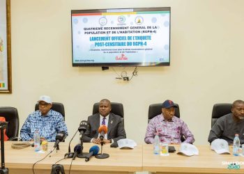 RGPH-4 : le Ministre Ismaël NABE lance officiellement l’enquête post-censitaire, un pas décisif vers la fiabilité des données démographiques 3 RGPH-4 : le Ministre Ismaël NABE lance officiellement l’enquête post-censitaire, un pas décisif vers la fiabilité des données démographiques