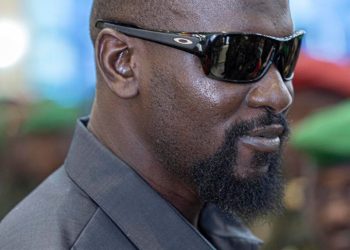 Présidentielle 2025 : Le Général Mamadi dépose-t-il sa candidature ce lundi, dernier jour pour les candidatures ? Une atmosphère peu ordinaire à la cour suprême (Constat) 7 Présidentielle 2025 : Le Général Mamadi dépose-t-il sa candidature ce lundi, dernier jour pour les candidatures ? Une atmosphère peu ordinaire à la cour suprême (Constat)