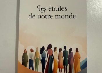 Littérature : Quand la plume devient un hommage à la femme. Un écrivain revisite la condition féminine à travers un roman inspiré du réel et de l’intime.