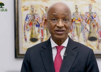 Nouvel An : Le message de Cellou Dalein Diallo à la nation