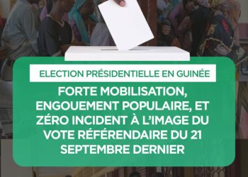 FORTE MOBILISATION, ENGOUEMENT POPULAIRE ET ZÉRO INCIDENT À L’IMAGE DU VOTE RÉFÉRENDAIRE DU 21 SEPTEMBRE DERNIER (OUMAR CAMARA)