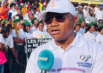 CRIEF : Le dossier de Mandian Sidibé mis en examen ce mardi