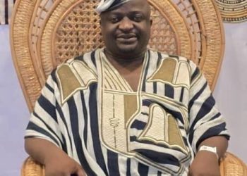 La Transparence Numérique Obligatoire : 2ème innovation de la loi portant attribution, organisation et fonctionnement de la Cour Suprême de Guinée (Par Me Pepe Antoine Lamah)