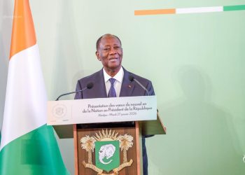 Vœux du nouvel an : le Président Alassane Ouattara réitère l&rsquo;engagement de la Côte d&rsquo;Ivoire à consolider une croissance forte, durable et inclusive