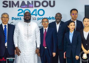 Simandou 2040 : Vers la réalisation de la raffinerie de Chalco à Boffa 3 Simandou 2040 : Vers la réalisation de la raffinerie de Chalco à Boffa