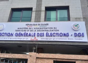 Communiqué de la DGE relatif à l’ouverture d’un compte de campagne pour les élections législatives et communales du 31 mai