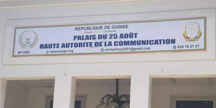 Décès de Diallo Souleymane : la HAC rend hommage à un défenseur acharné de la liberté d&rsquo;expression