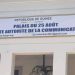 Décès de Diallo Souleymane : la HAC rend hommage à un défenseur acharné de la liberté d'expression 9 Décès de Diallo Souleymane : la HAC rend hommage à un défenseur acharné de la liberté d’expression